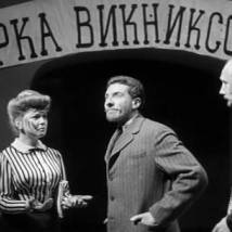 Кадр из фильма "Республика ШКИД"