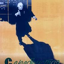 Постер фильма "Серебристая пыль"
         (©babulkin)