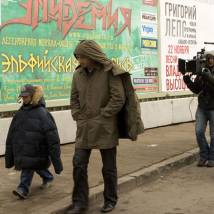 На съемках фильма "Шультес"