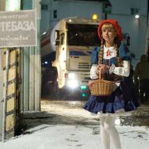 Мирослава Карпович в фильме "Тариф Новогодний"