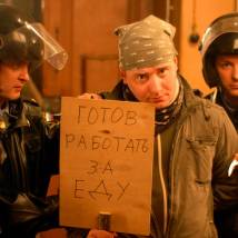 На съемках фильма "Ясновидящая"