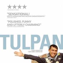 Постер фильма "Тюльпан"