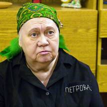 Галина Стаханова в фильме "Свой-Чужой"