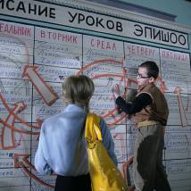 На съемках фильма "Сказка. Есть"