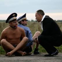 Кадр из фильма "ЛОпуХИ: эпизод первый"
