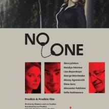 Постер фильма "No-One"