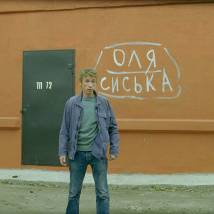 Александр Яценко в новелле "Позор" фильма "Короткое замыкание"