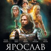 Постер фильма "Ярослав. Тысячу лет назад"
