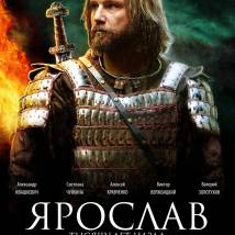 Постер фильма "Ярослав. Тысячу лет назад"