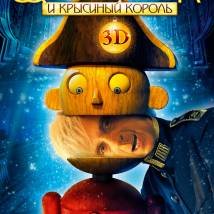 Постер фильма "Щелкунчик и Крысиный Король"