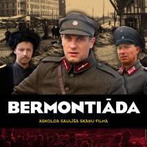 Постер фильма "Бермонтиада"