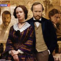 Постер фильма "Достоевский"