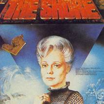 Постер фильма "Берег"