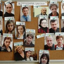 На съемках фильма "За пределами закона"