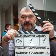 Геннадий Венгеров на съемках фильма "За пределами закона"