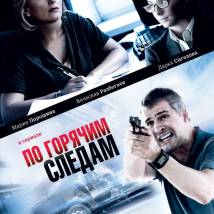 Постер фильма "По горячим следам"