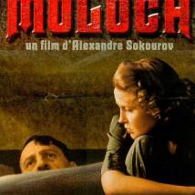 Постер фильма "Молох"