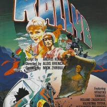 Постер фильма "Ралли"