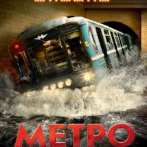 Постер фильма "Метро"
