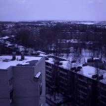 Кадр из фильма "Дорога на"