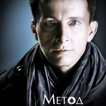 Постер фильма "Метод Фрейда"