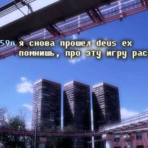 Кадр из фильма "Offline"