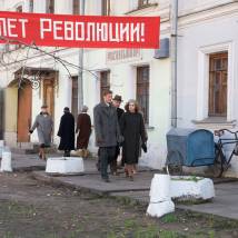 Кадр из фильма "Дело следователя Никитина"