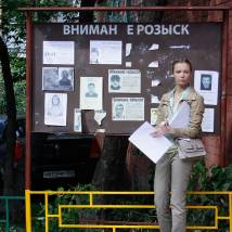 Ольга Арнтгольц на съемках сериала "Выхожу тебя искать 2"