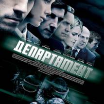 Постер фильма "Департамент"