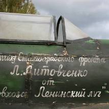 На съемках фильма "Истребители"