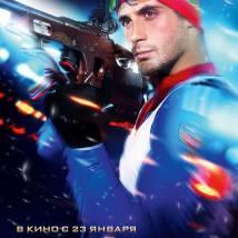Постер фильма "Чемпионы"