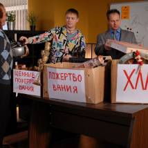 Владислав Павлов, Сергей Гурьев в сериале "Этаж"