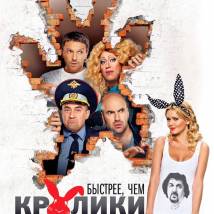 Постер фильма "Быстрее, чем кролики"