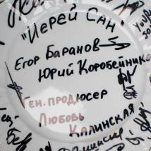 На съемках фильма "Иерей-Сан. Исповедь самурая"