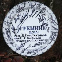 На съемках фильма "Грешник"