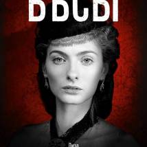 Постер фильма "Бесы"