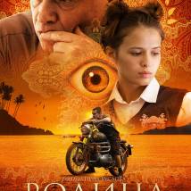 Постер фильма "Родина"