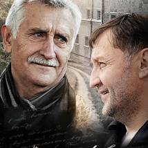 Постер фильма "Папа, здравствуй..."