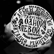 На съемках фильма "Одной левой"