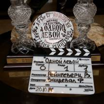На съемках фильма "Одной левой"
