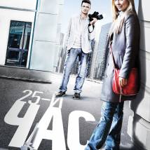 Постер фильма "25-й час"