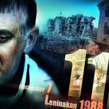 Постер фильма "11:41"