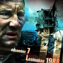 Постер фильма "11:41"