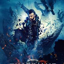Постер фильма "Защитники"