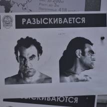 На съемках фильма "Ночные стражи"