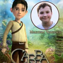 Постер фильма "Савва. Сердце воина"