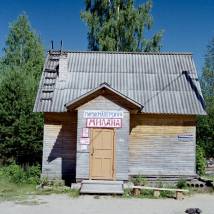 На съемках фильма "Атлантида Русского Севера"