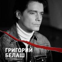 Постер фильма "Следователь Тихонов"