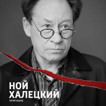 Постер фильма "Следователь Тихонов"