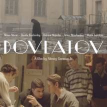 Постер фильма "Довлатов"